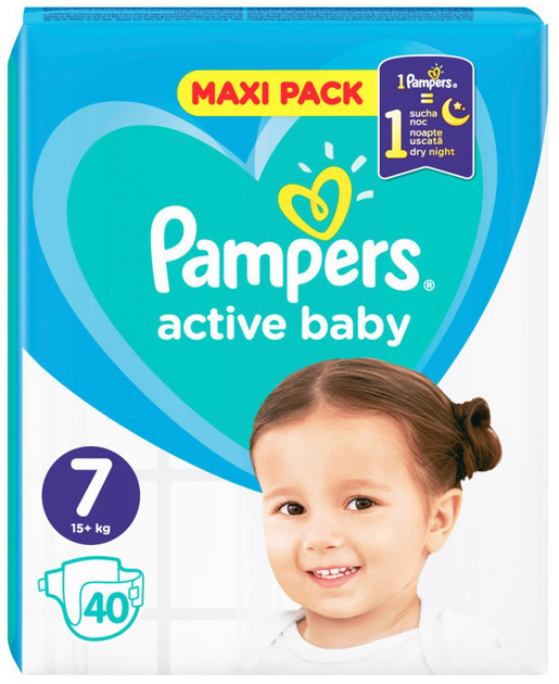 pampers 5 active baby