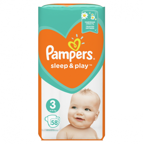 pampers cena norwegia