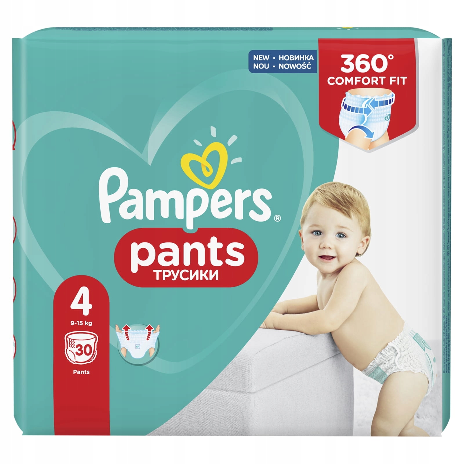 pampers citroen jumper 2015