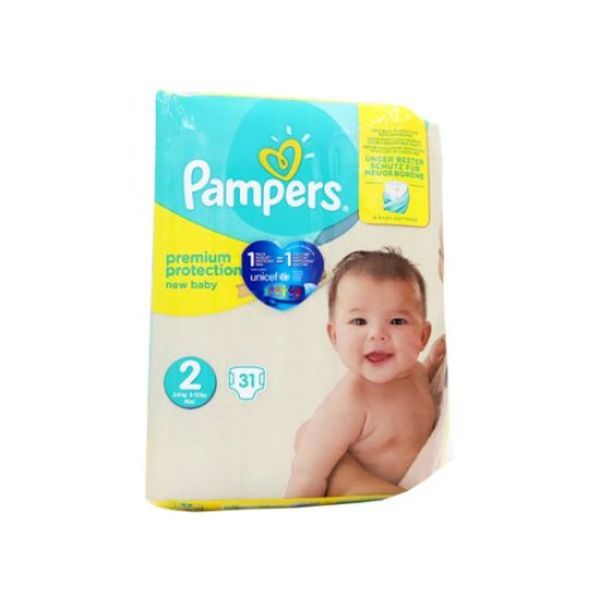 pampers 2 rodzaje