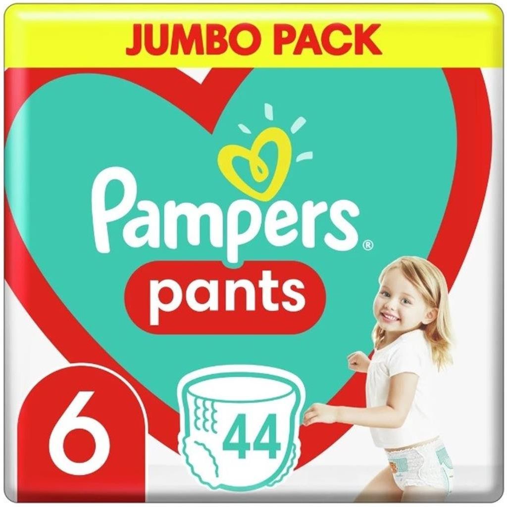 pampers za grosz w rossmanie