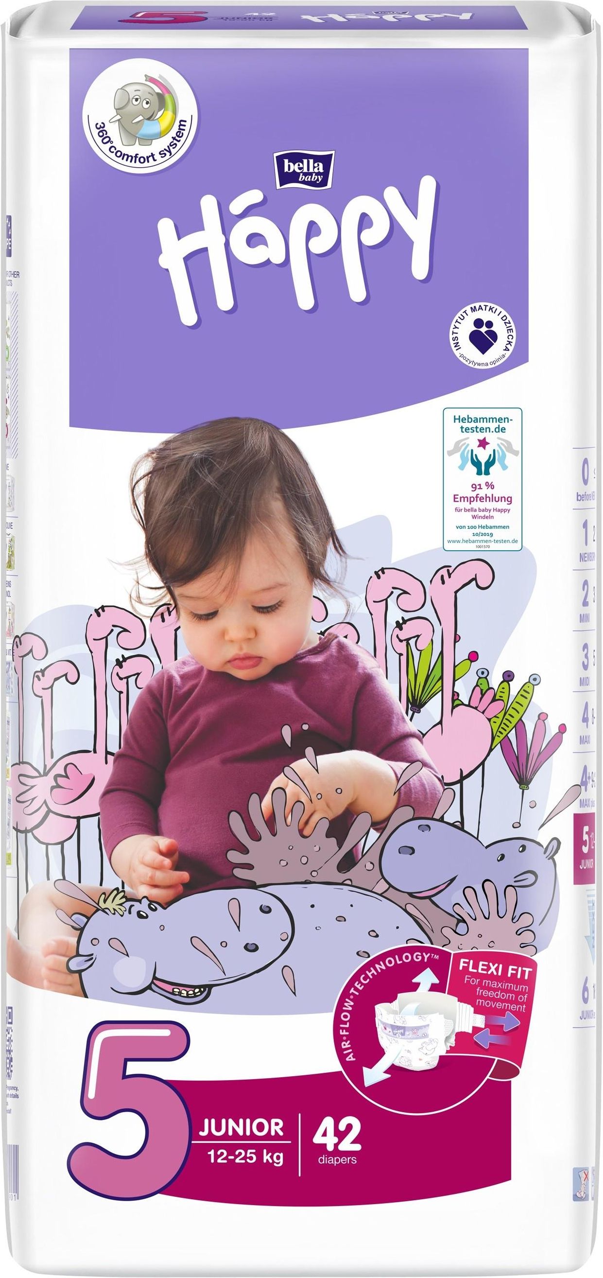 emag pampers 240