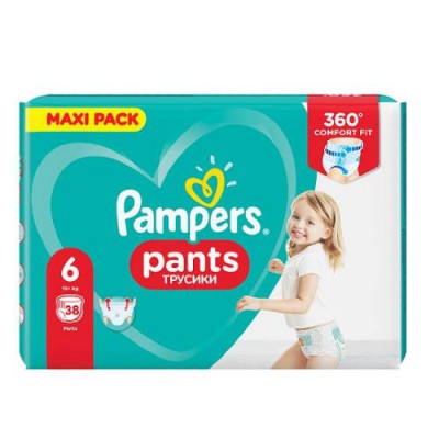 rejestracja na stronie pampers