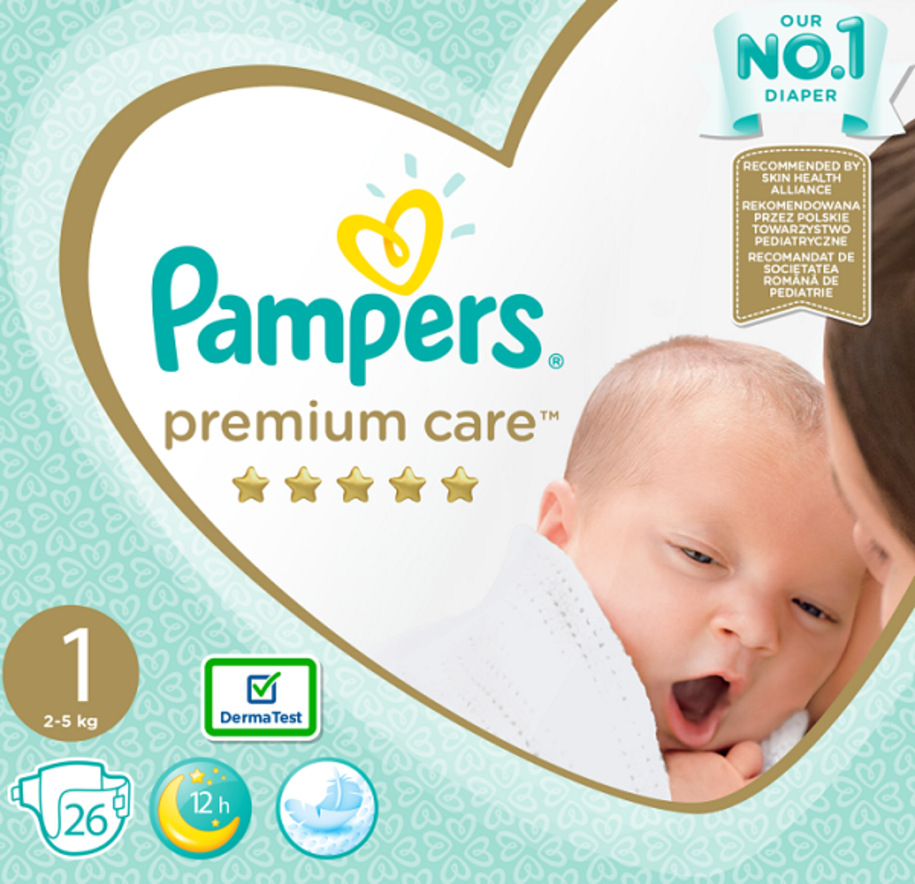 allegro pampers pants