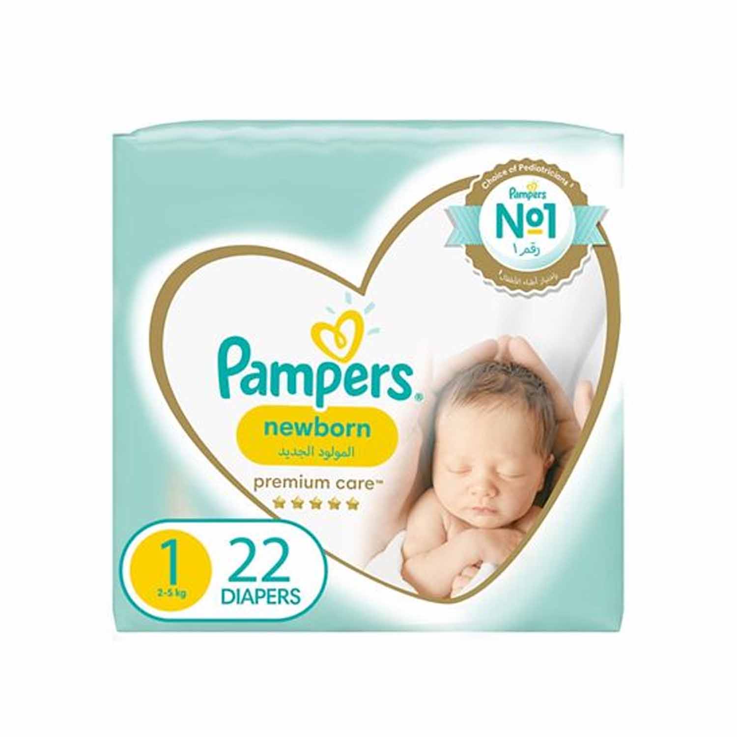 pampers pants premium care 3