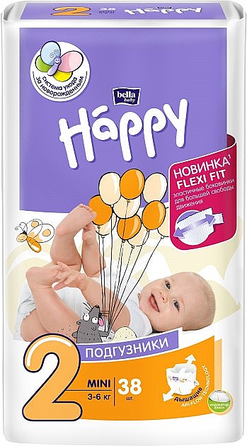 pampers pure protection chusteczki