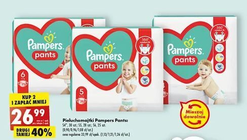 pampersy do pływania huggies czy pampers