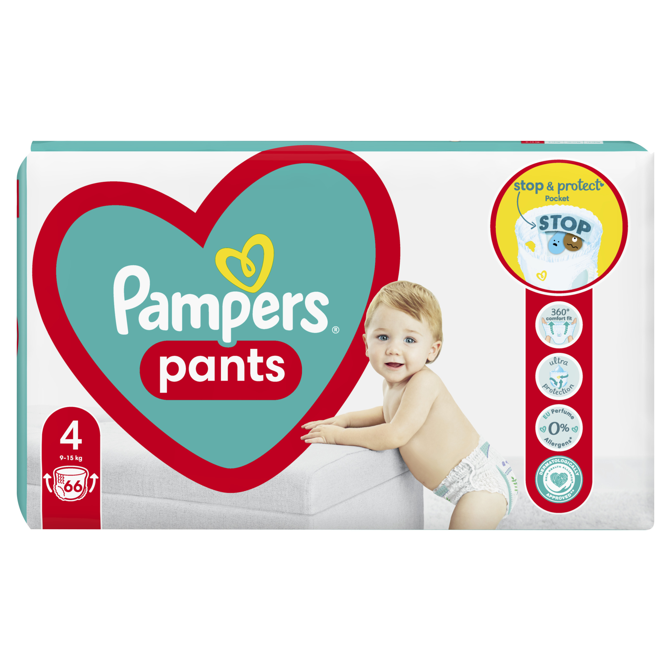 pampers active baby pampers premium care