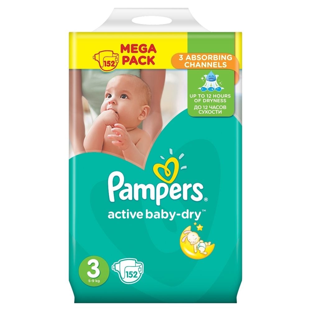 pampers premium care nowość