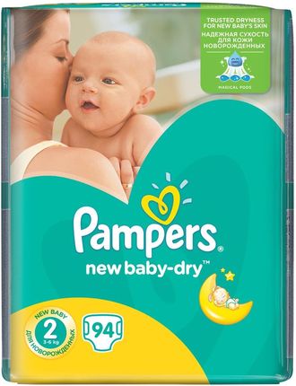 happy czy pampers