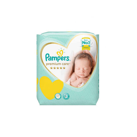 pieluchy pampers maxi plus