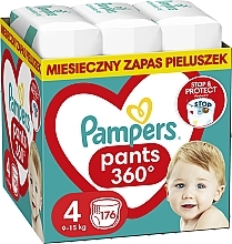 babyono pampers pants