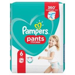 the guardian children one-time pampers