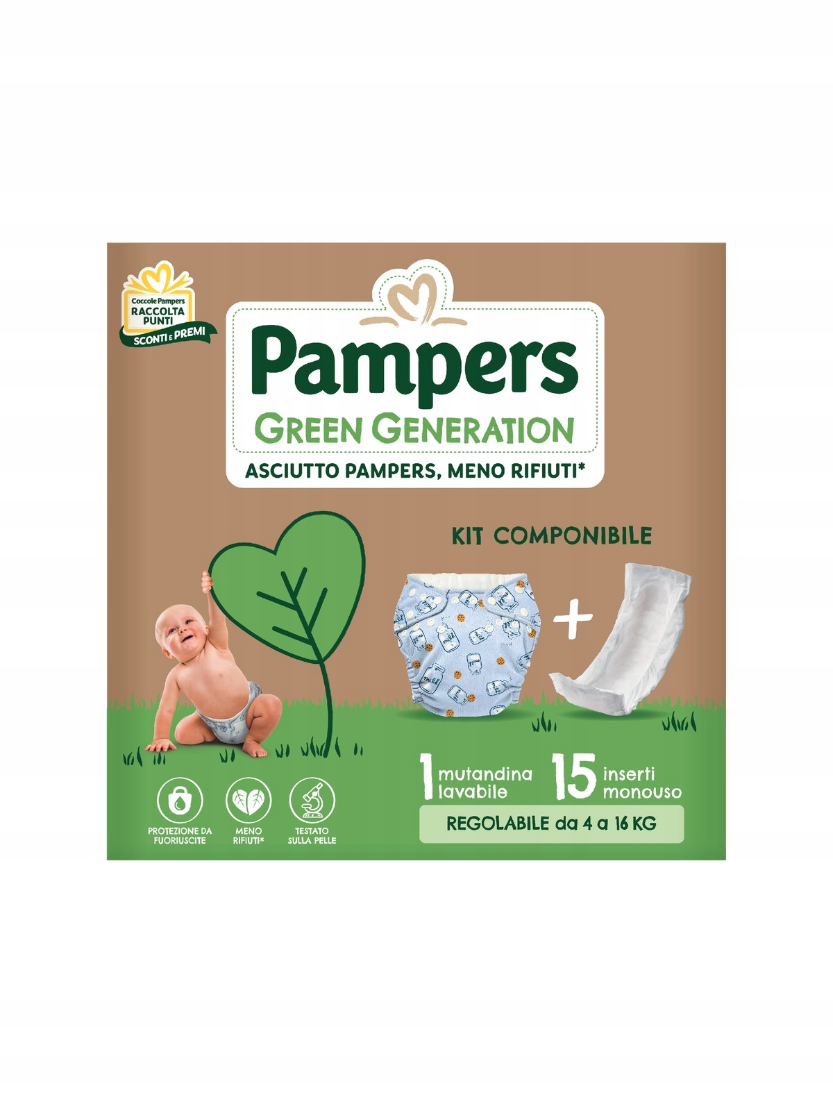 pampers premium care cen