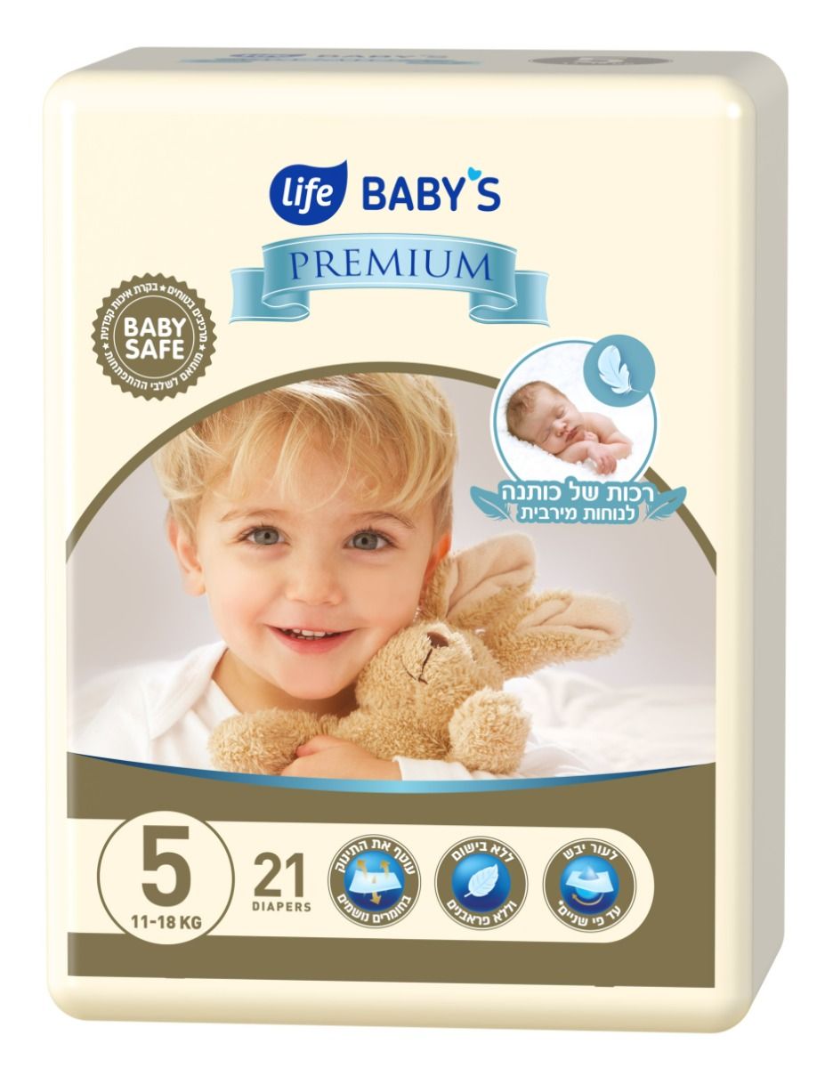 kaufland pampers