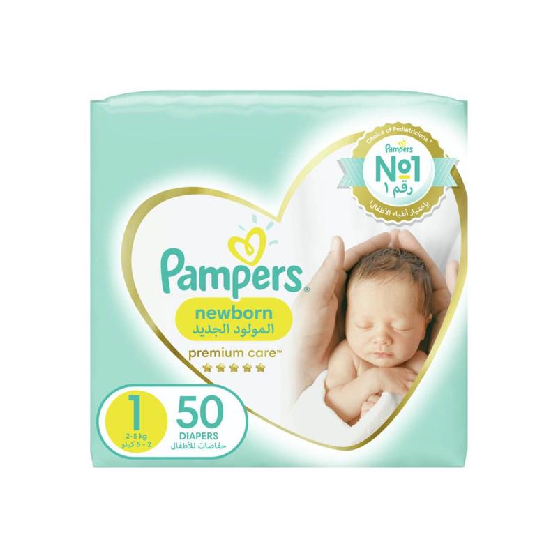 pieluchy pampers procare