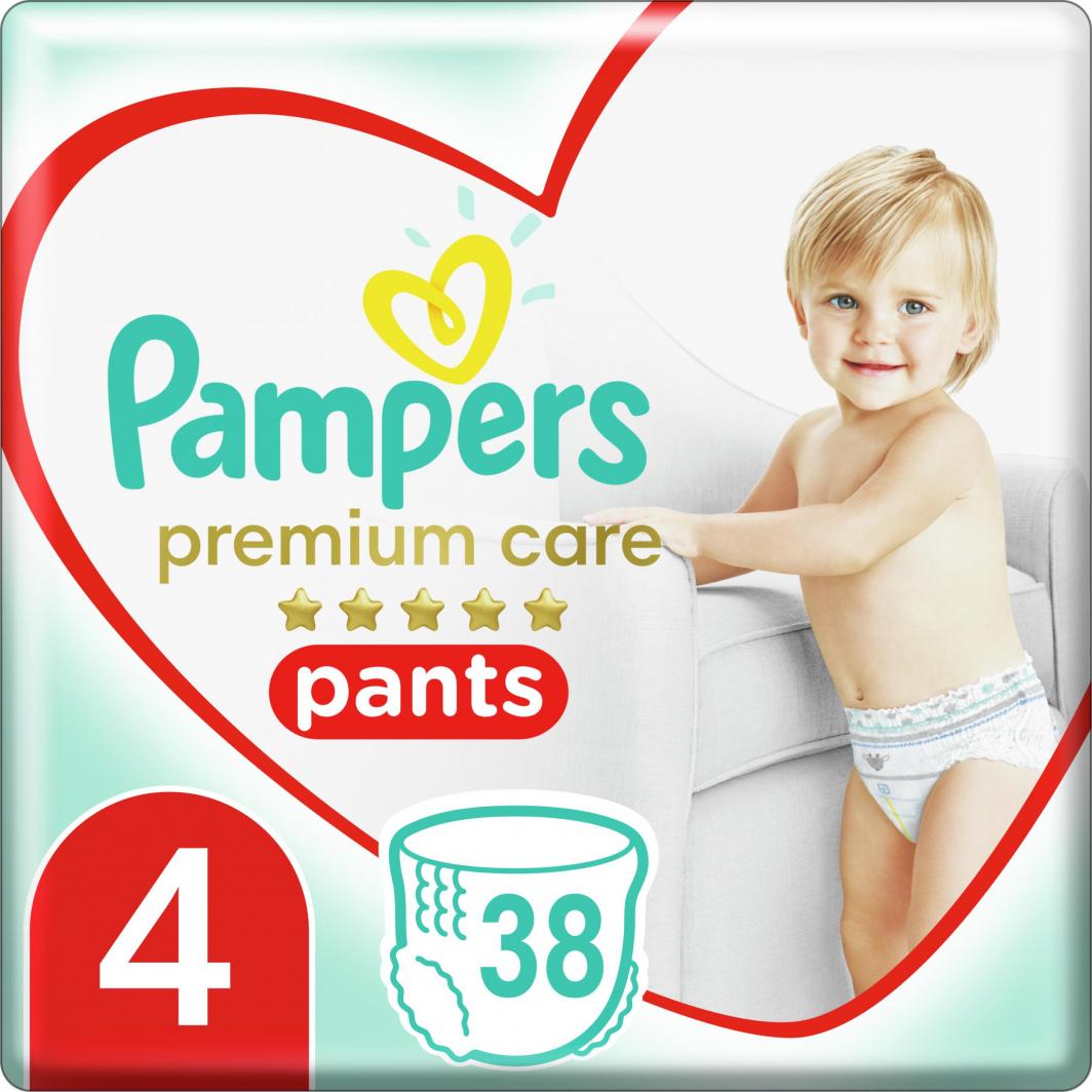 pieluchy pampers w lidlu 2017