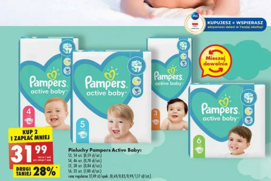 doz pampers premium care