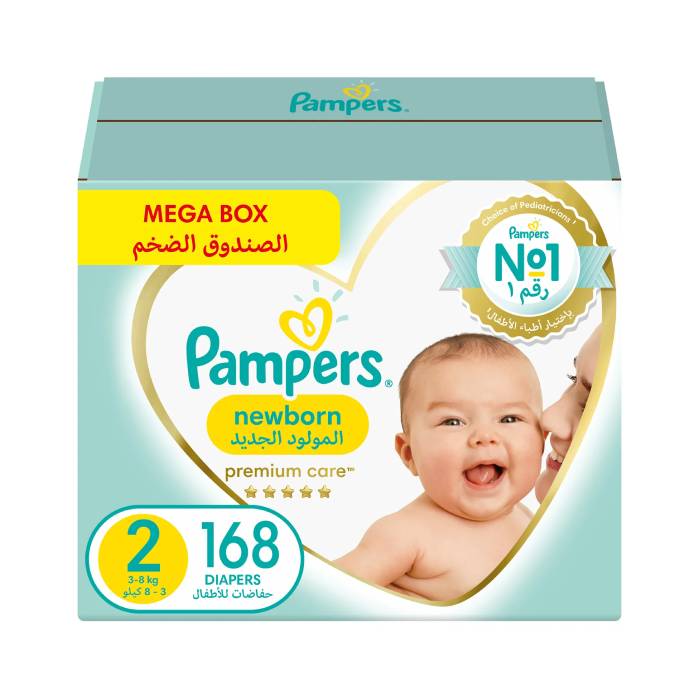 pampers 5y