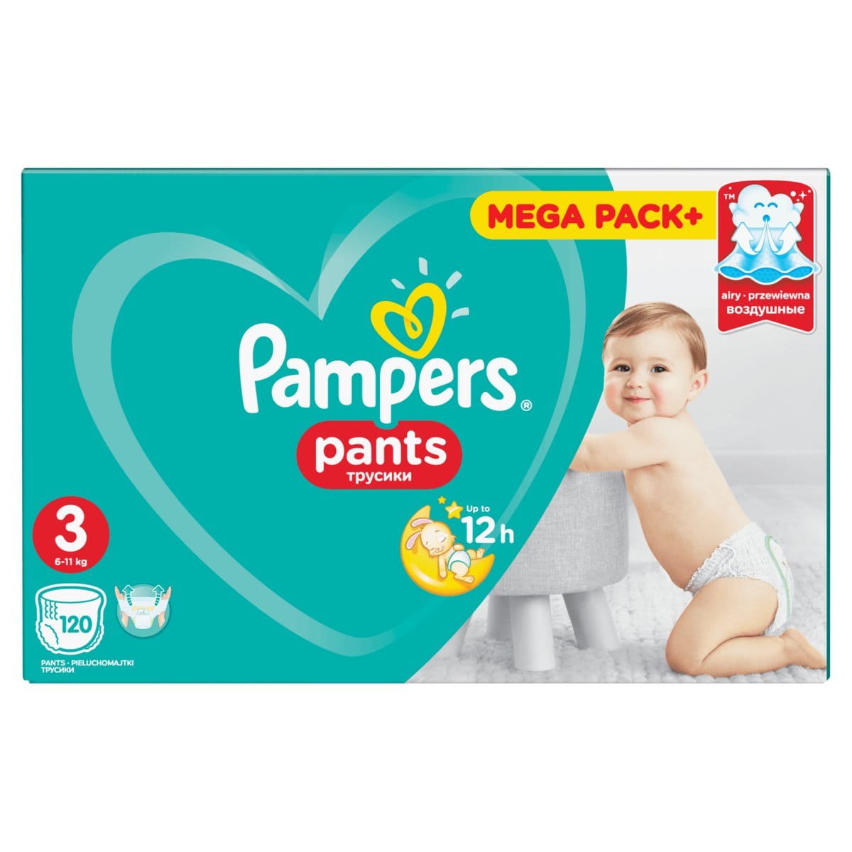 pampers 3 ile miesięcy