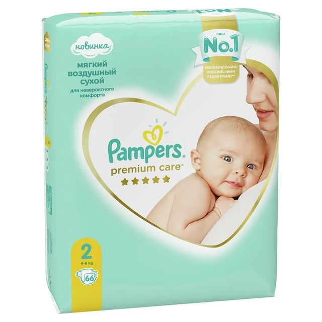 pampers mega pack pants