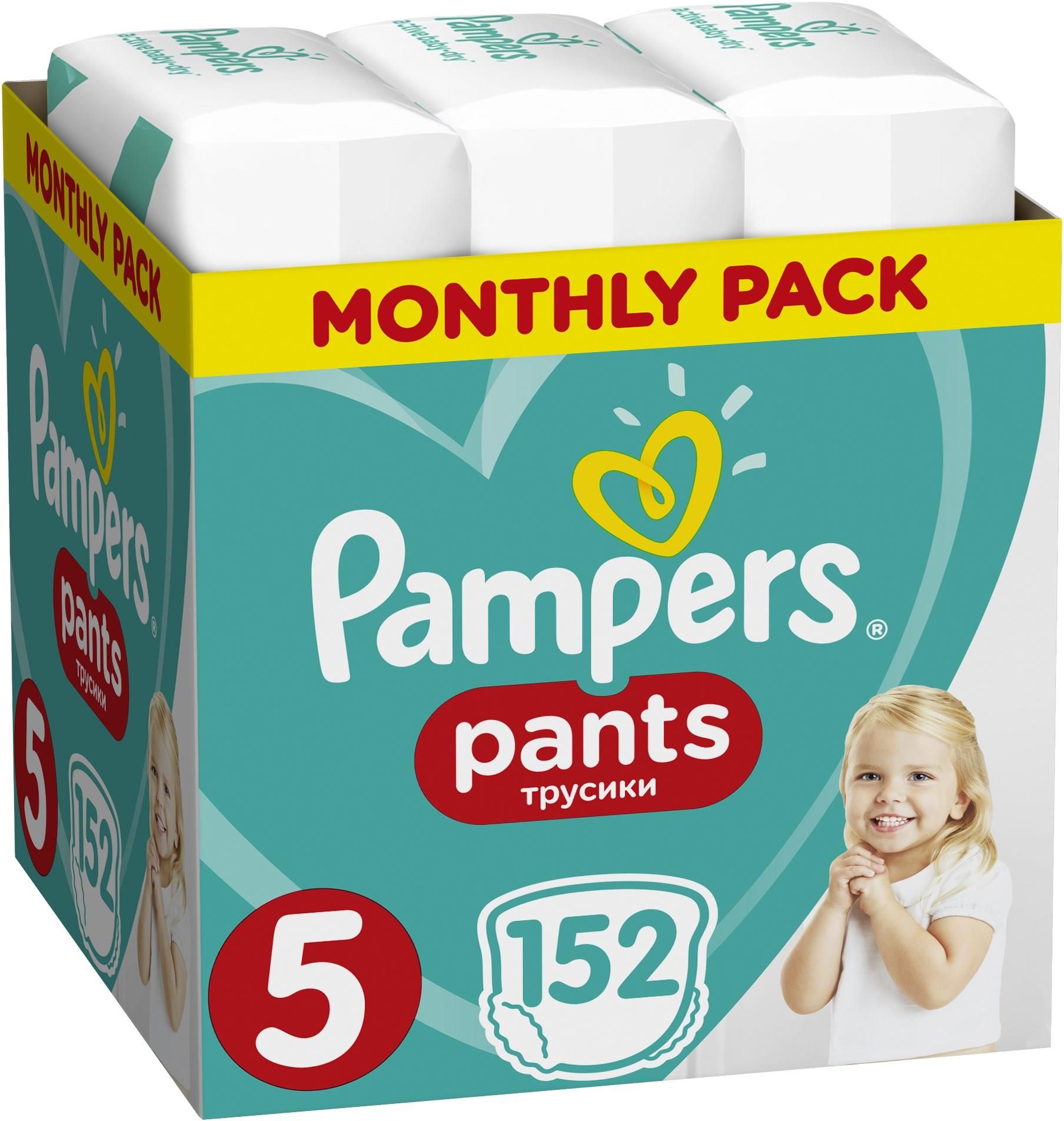 pampers premimum care