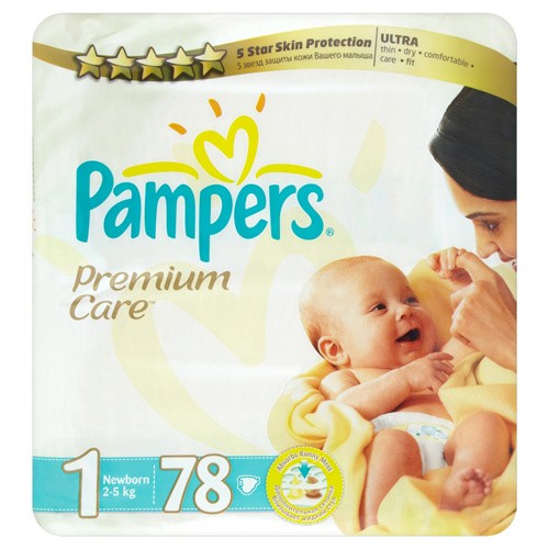 pampers nem born