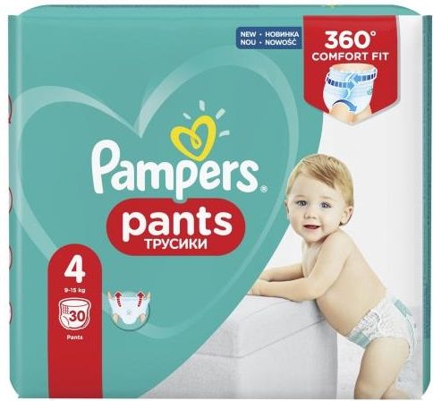 pampers pieluchomajtki jak ściągnąć