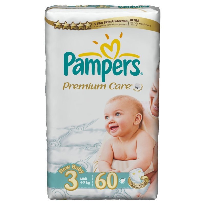 pieluchy pampers ile wody