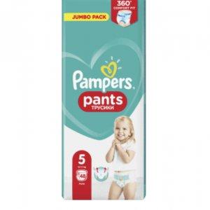 pampers premium care 1 88 szt allegro