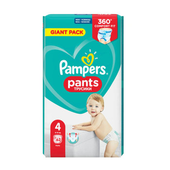 pampers 1 43 szt cena