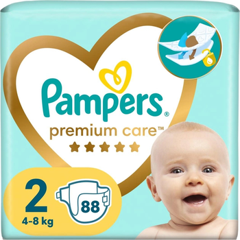 pampers pelene 0 cena