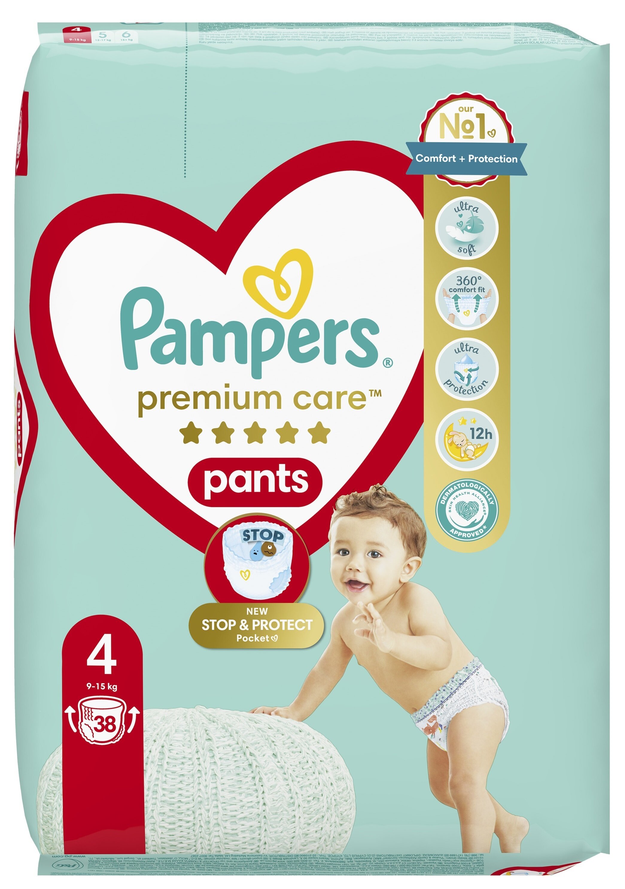 pampers pure protection 6