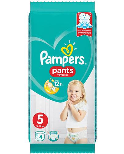 pampers premium 1 allegro