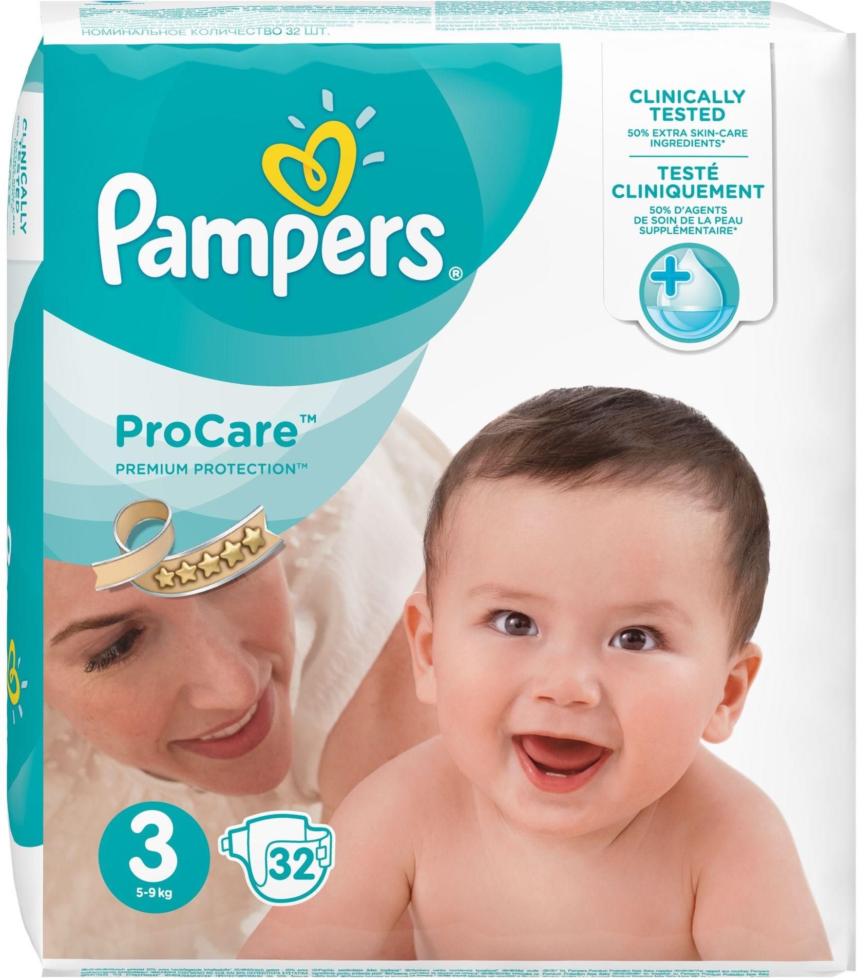 pampers.240szt crna