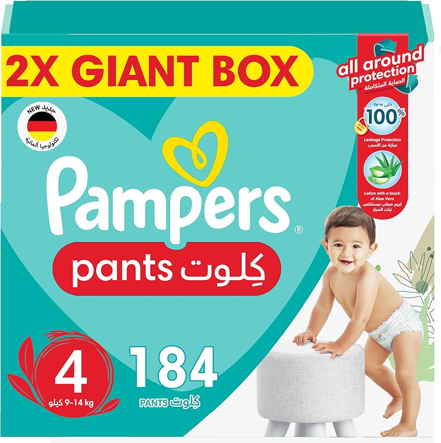 pampers chusteczki z woda opi ie