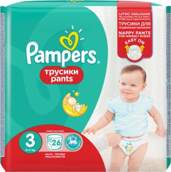 pampers pants 4 160