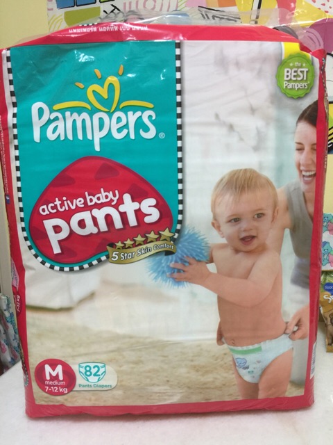 pampers 0 kg