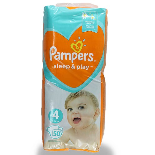 pampers pants 4 176 szt