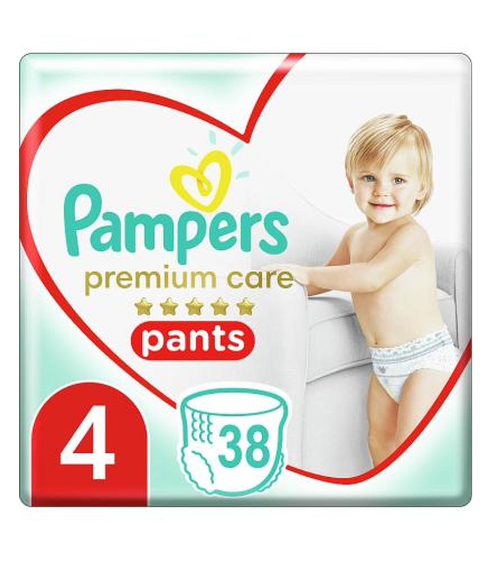 pampers premium care 1 wapteka