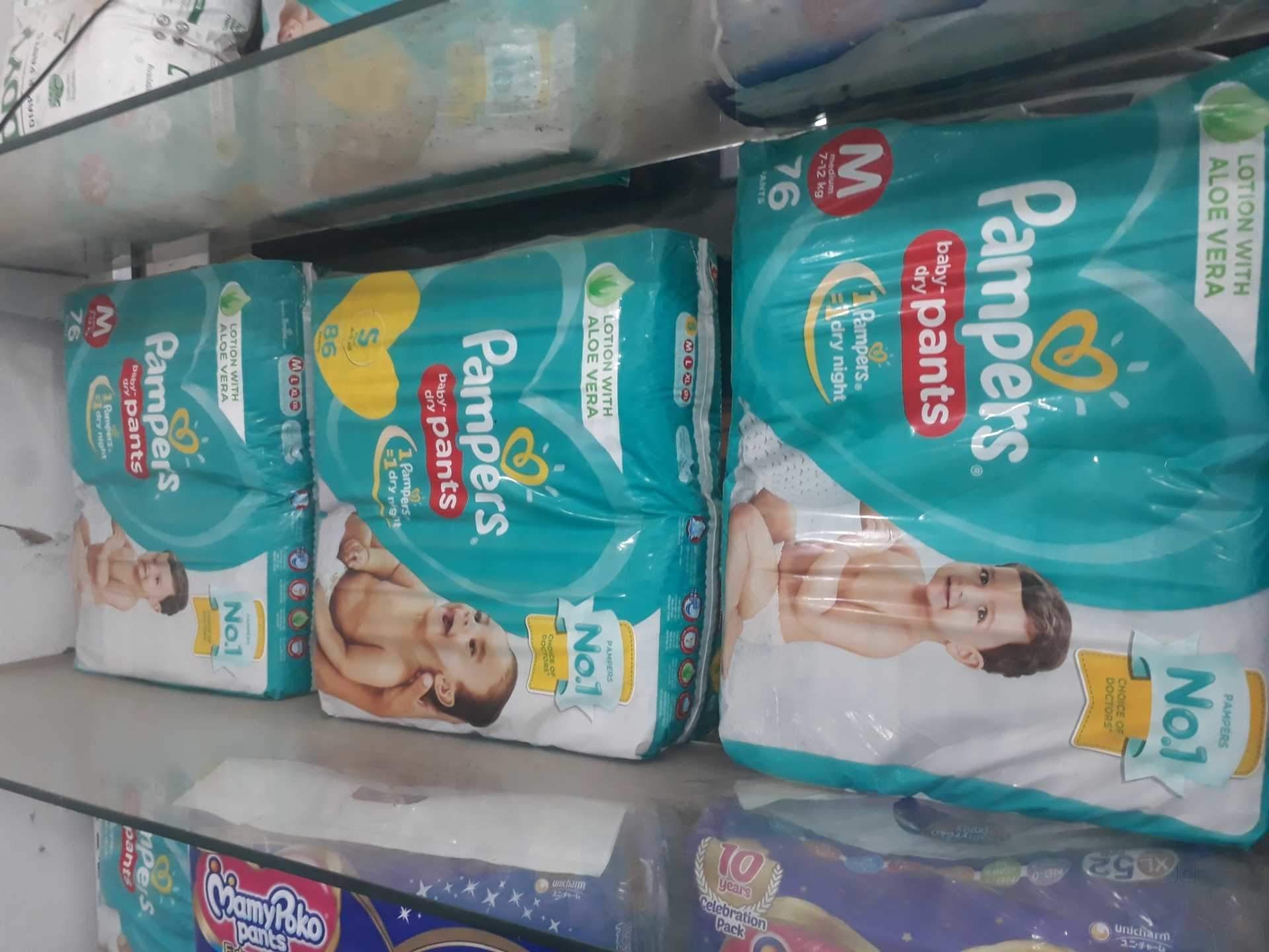 pampers pants 6 megapaki