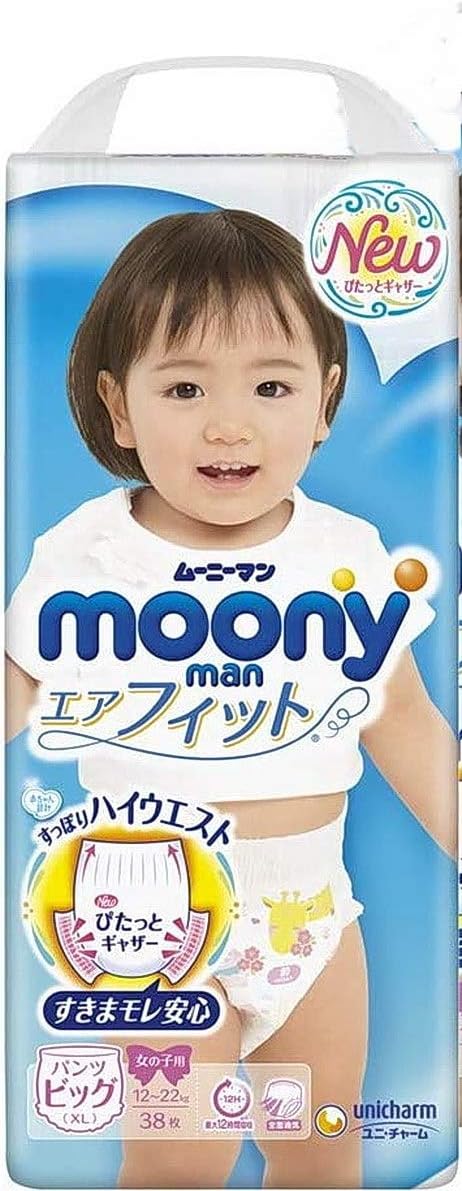 ica pampers blöjor