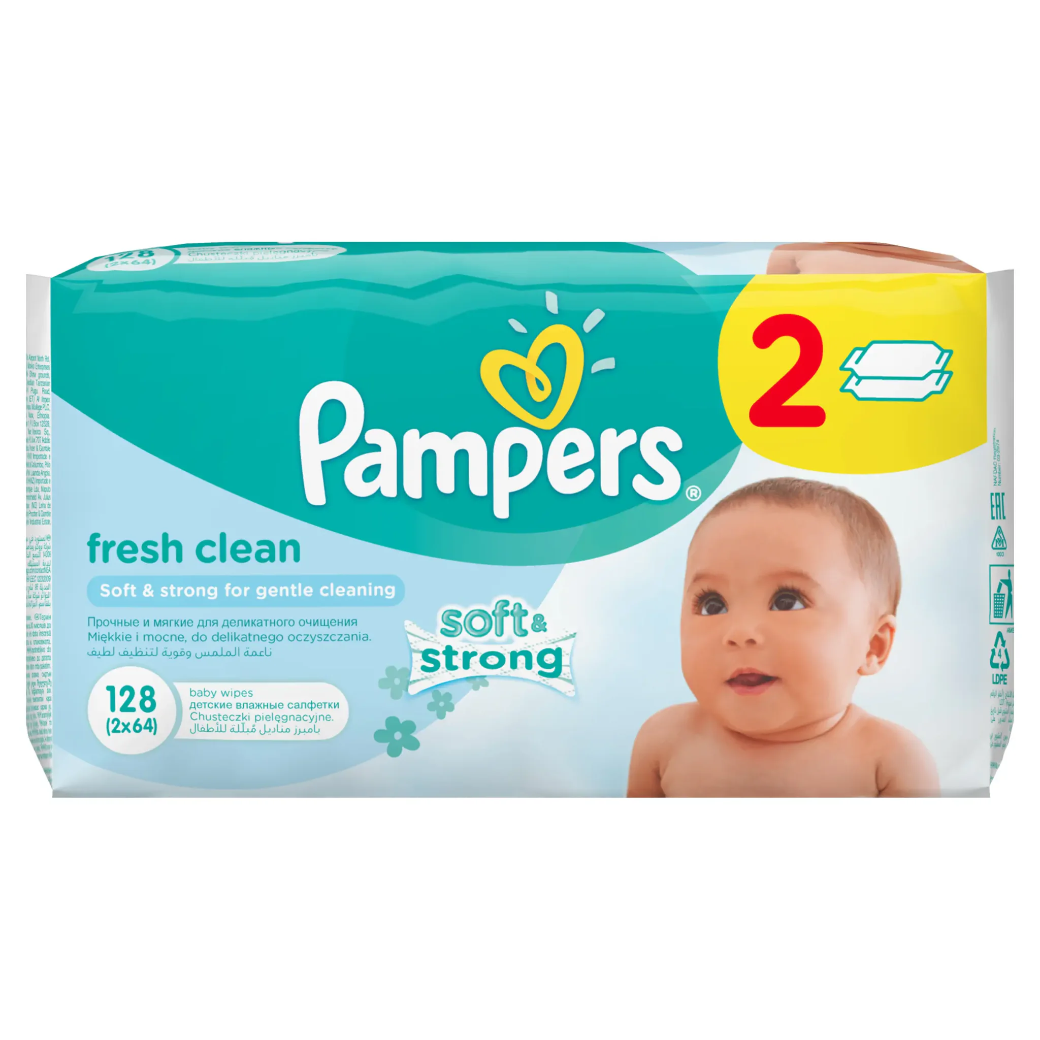 Moony diapers