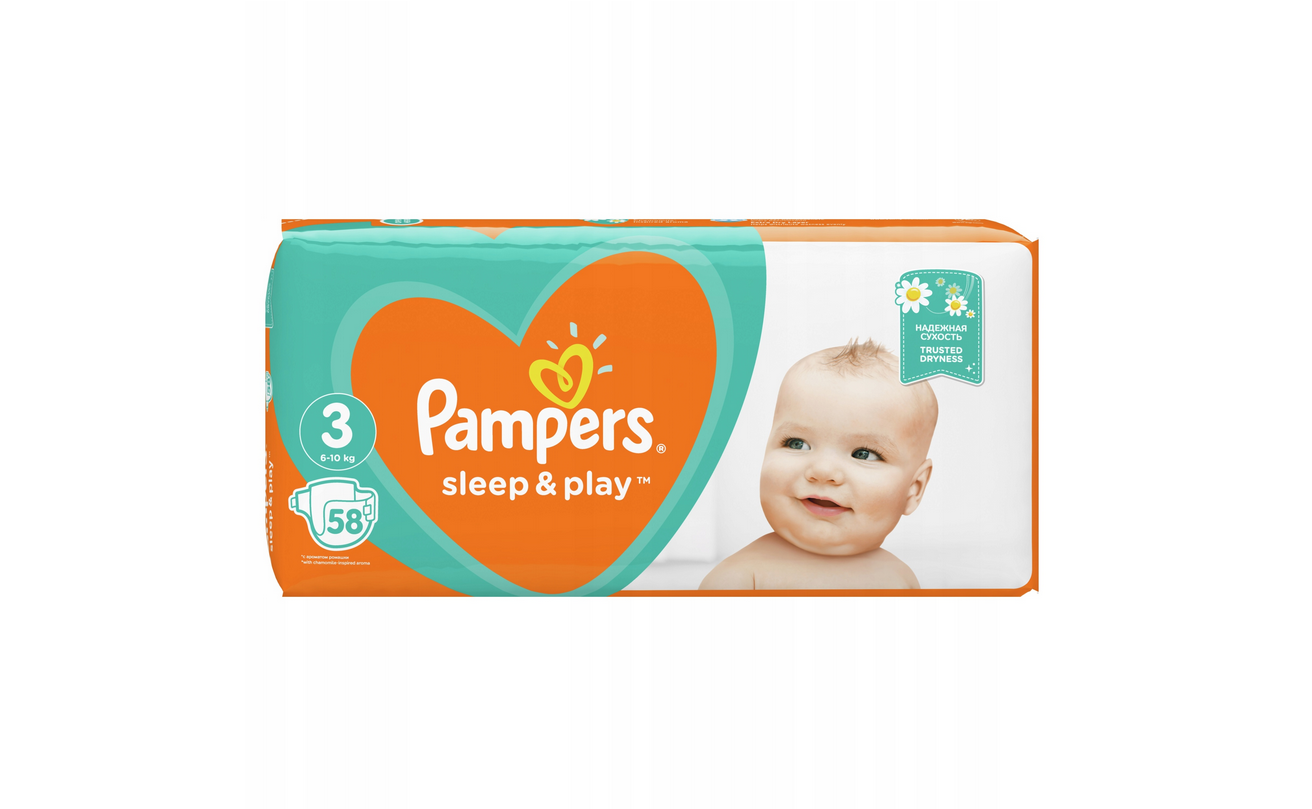 darmowa paczka pampers rossmann