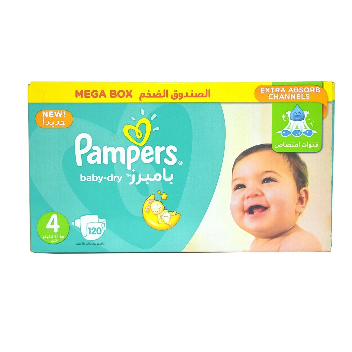 pieluchomajtki pampers ktora strona