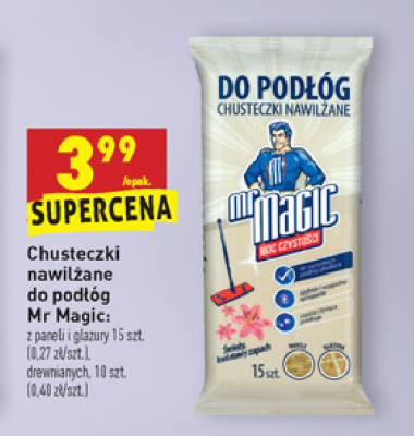 chusteczki nawilzajace pampers uczulenie