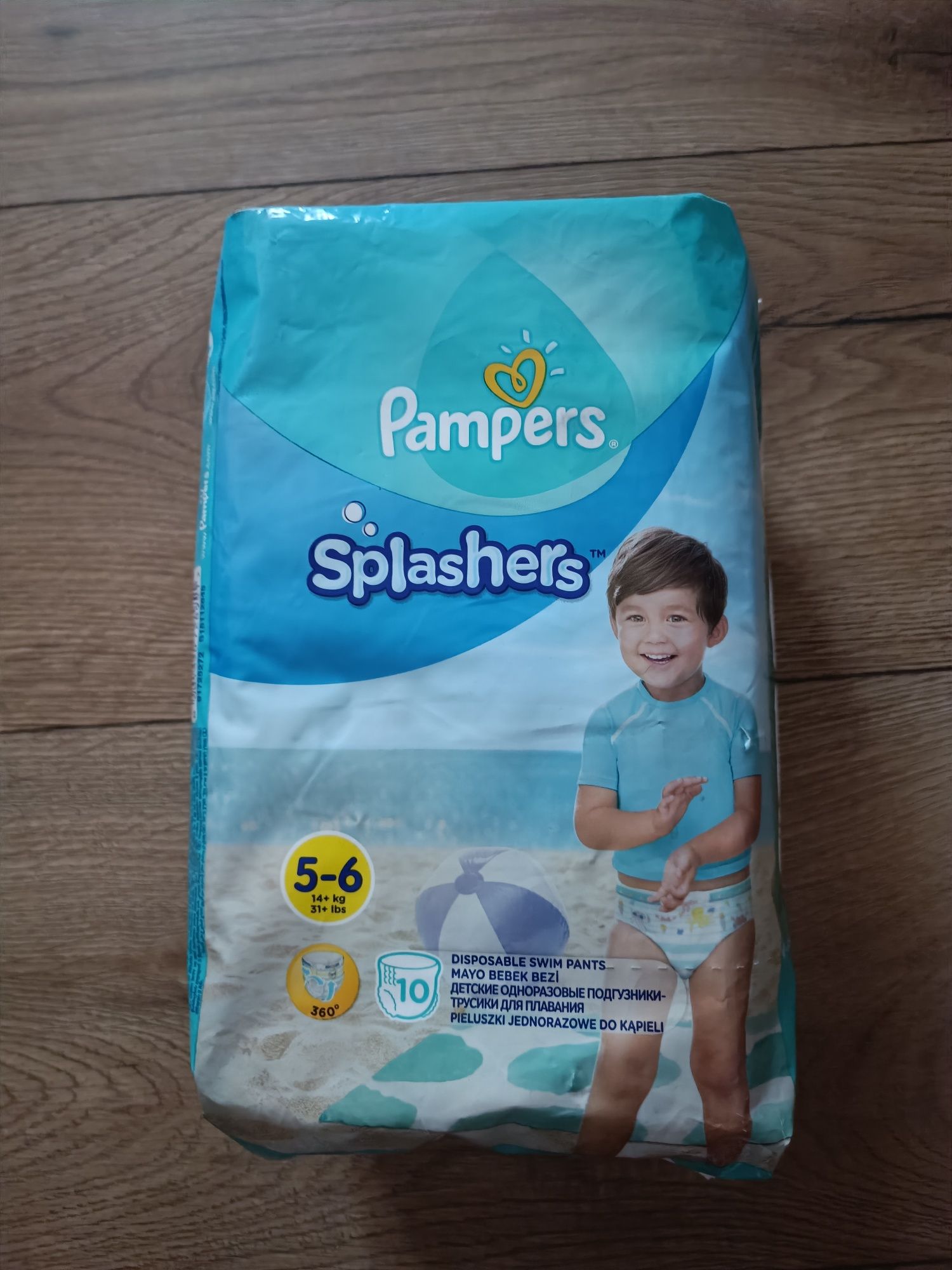 huggies little swimmers ceratka pianka