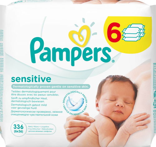 pieluchomajtki pampers 6 cena