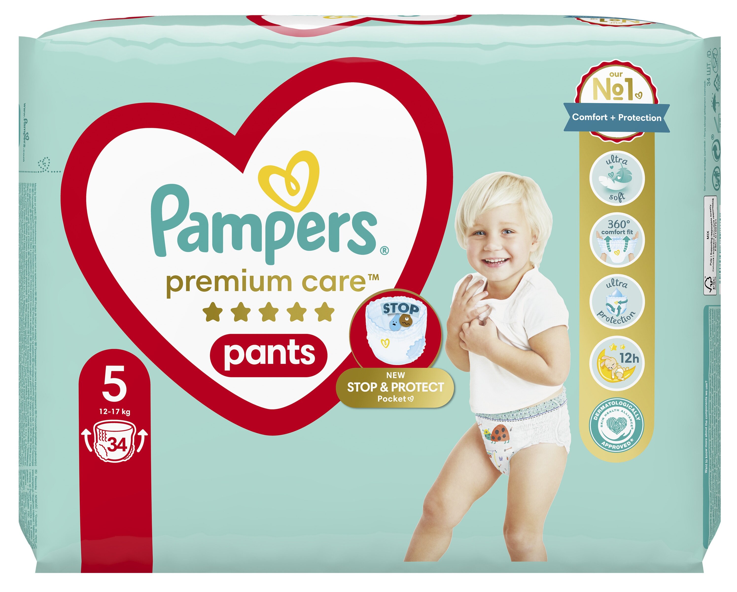 pieluchy pampers noc