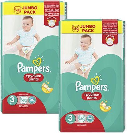 pampers 7 tesco